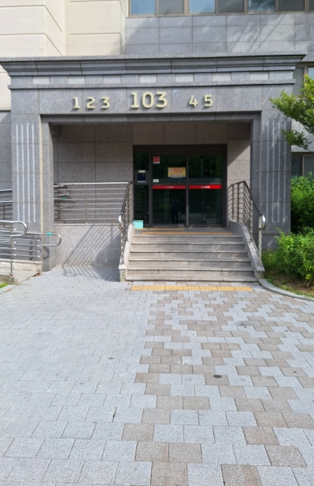 물건 사진 28