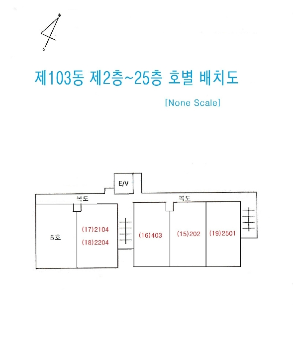 물건 사진 20