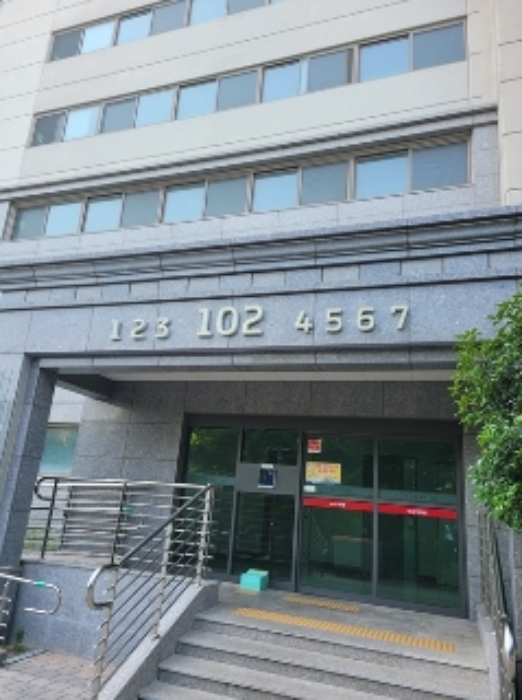 물건 사진 4