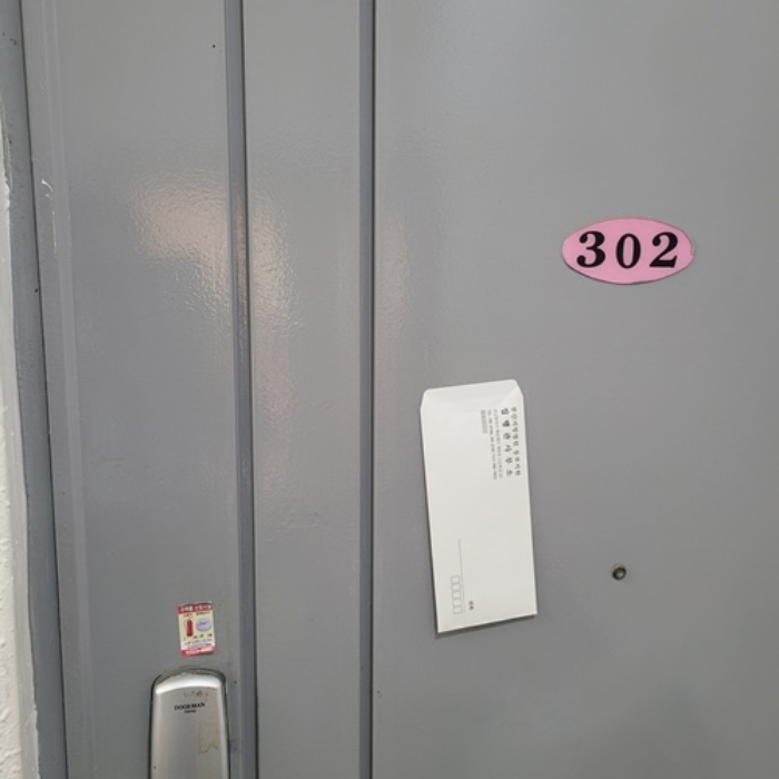 물건 사진 16