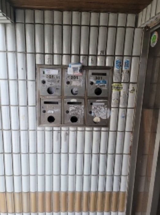 물건 사진 9