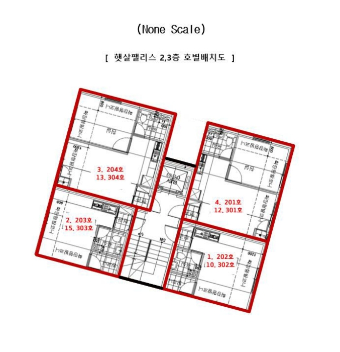 물건 사진 19