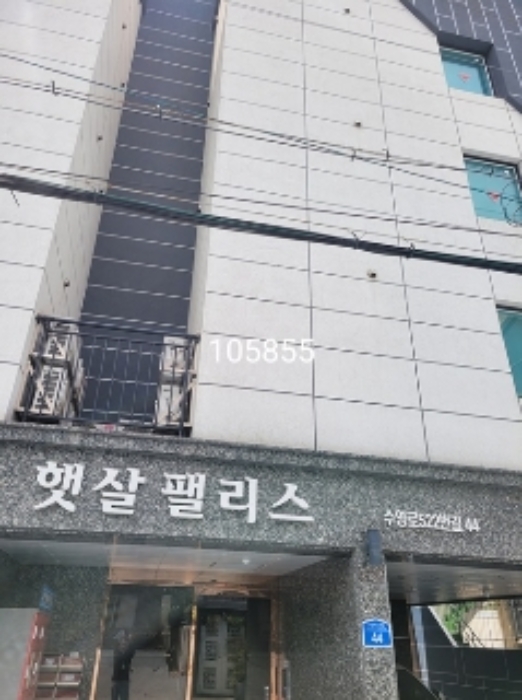 물건 사진 1