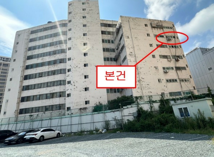 물건 사진 7