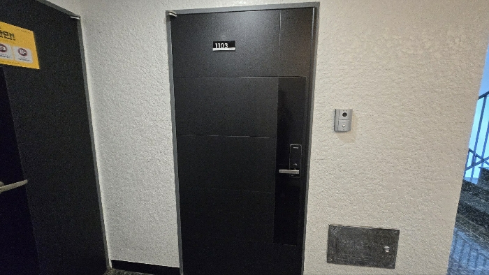물건 사진 68