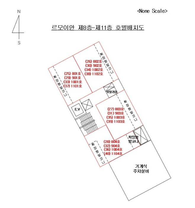 물건 사진 43
