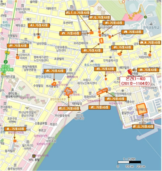 물건 사진 44