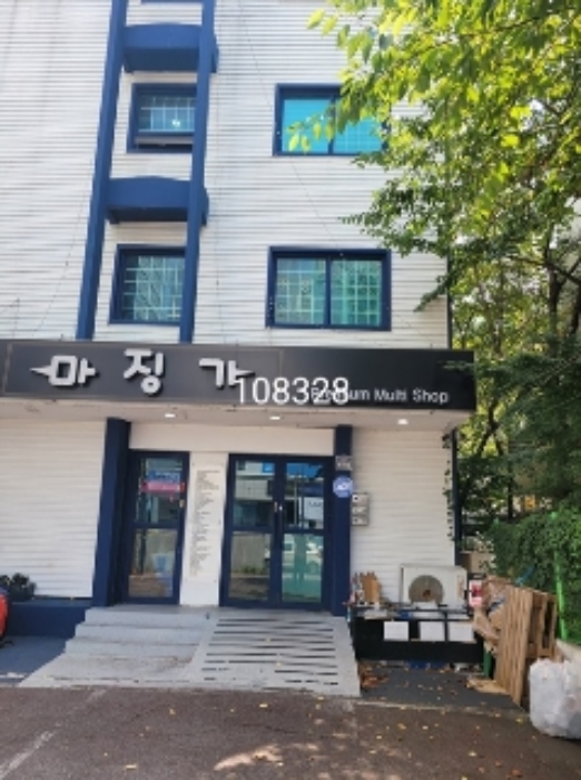 물건 사진 1