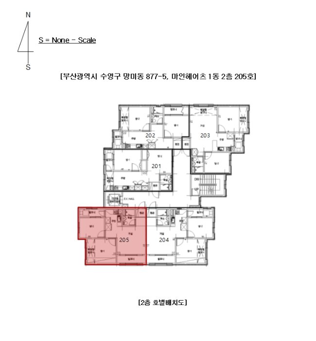 물건 사진 3