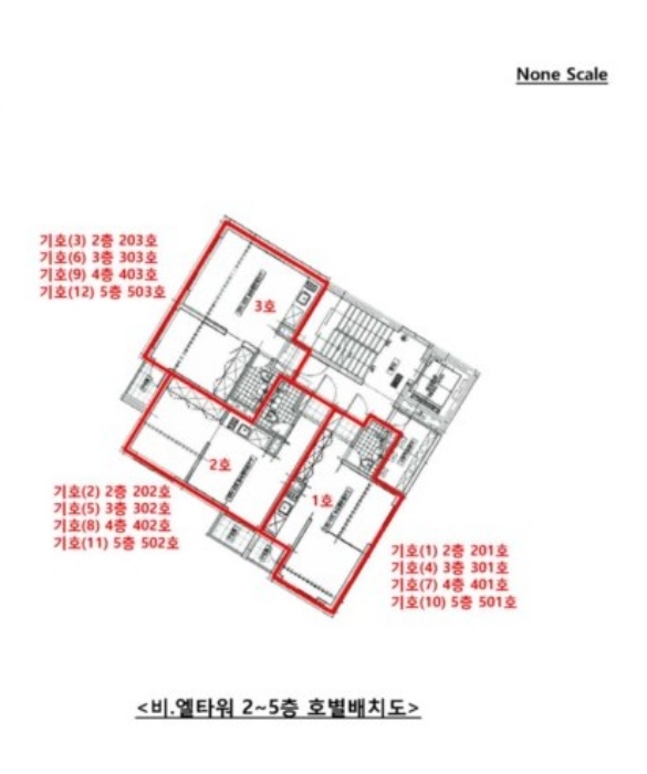 물건 사진 37