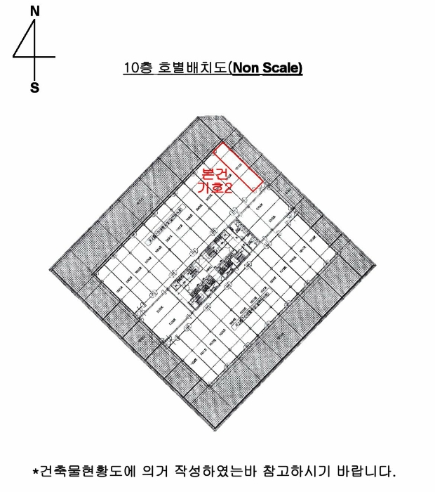 물건 사진 5