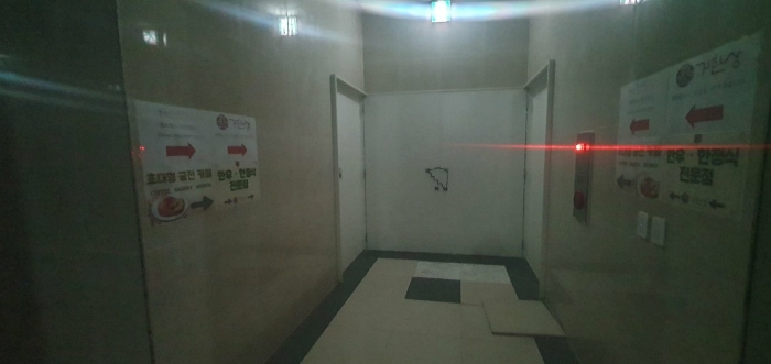 물건 사진 13