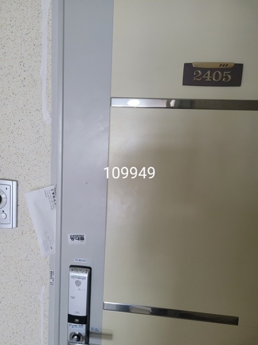물건 사진 2
