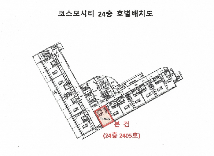 물건 사진 3
