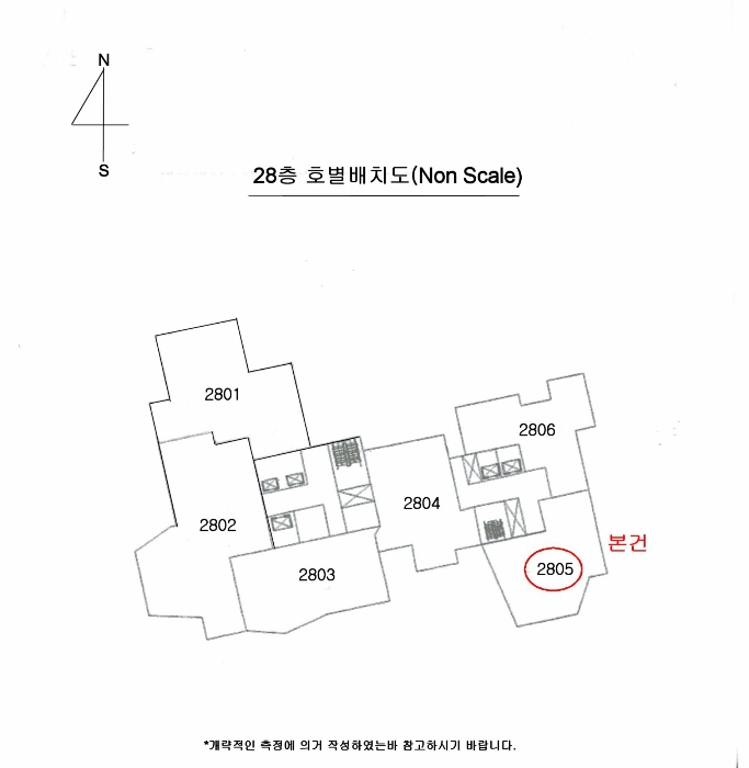 물건 사진 3