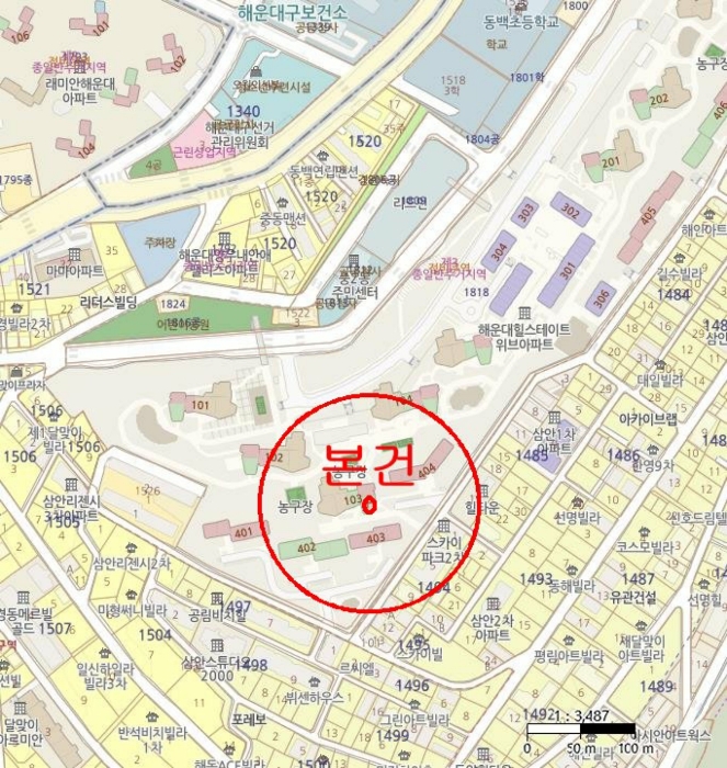 물건 사진 4