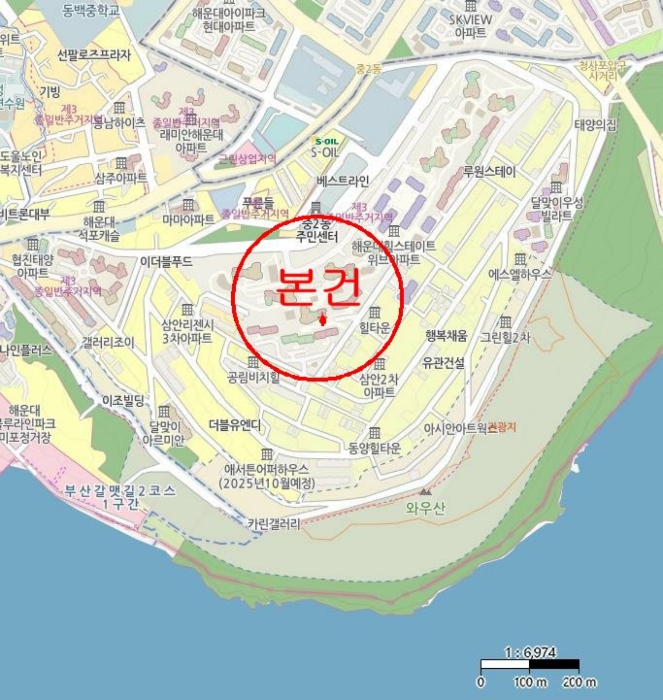 물건 사진 5
