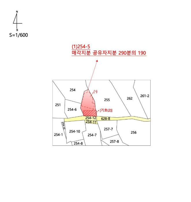 물건 사진 13
