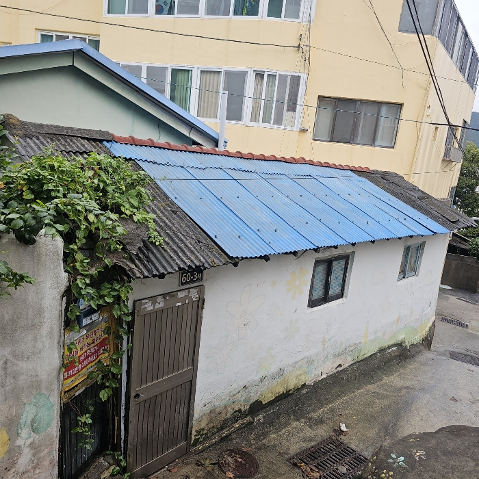 물건 사진 4