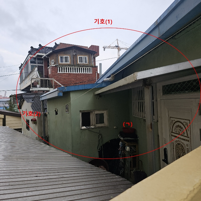 물건 사진 8