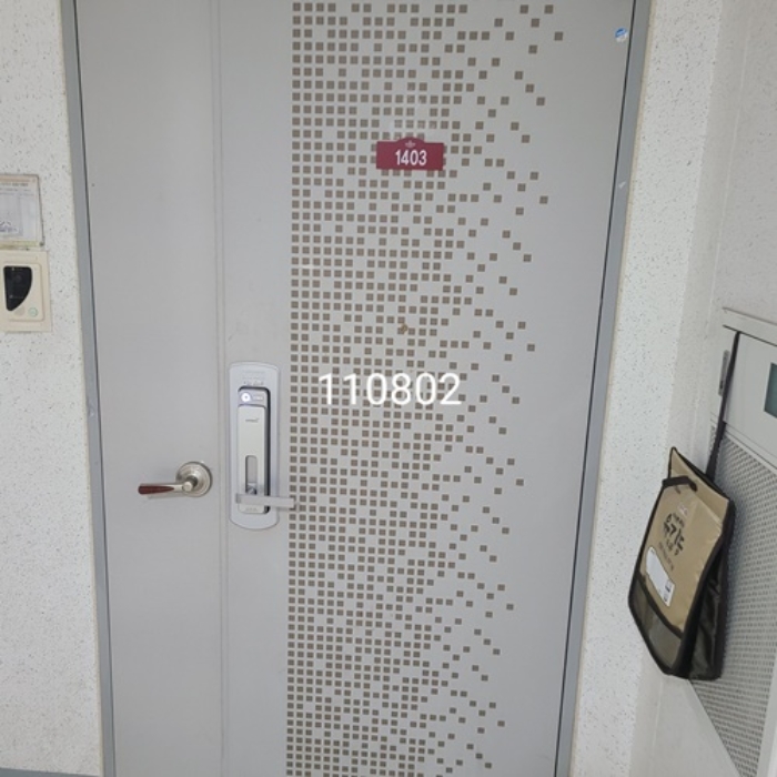 물건 사진 2