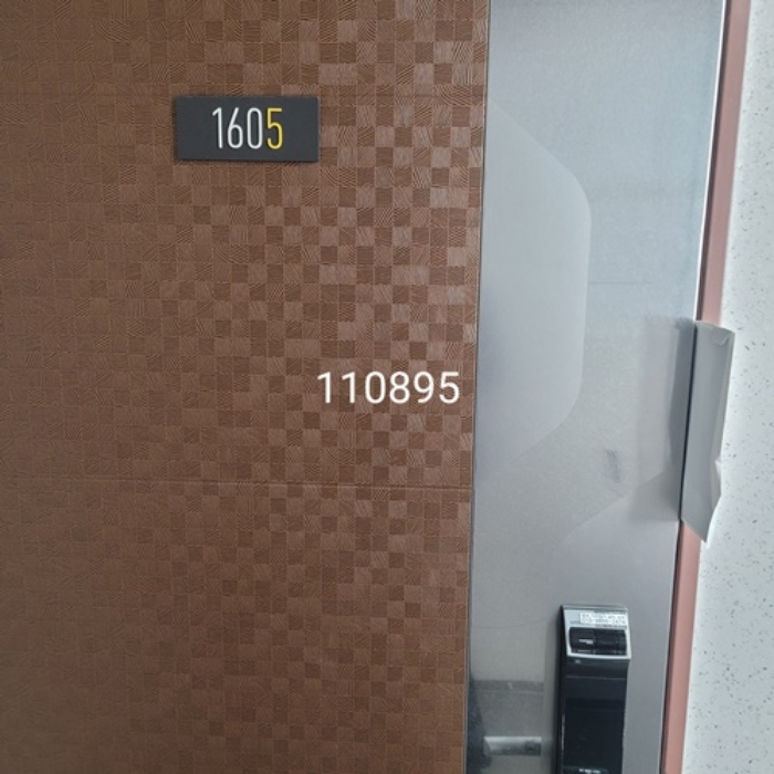 물건 사진 2