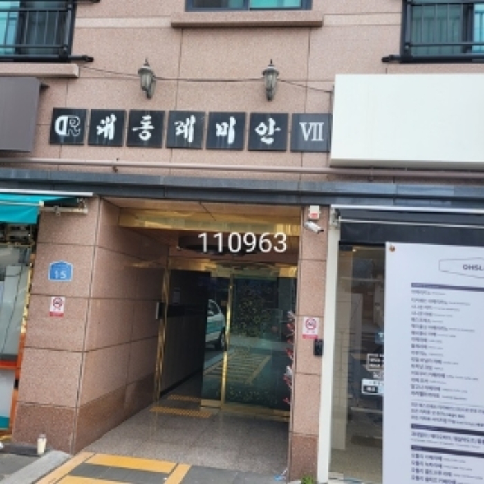 물건 사진 1