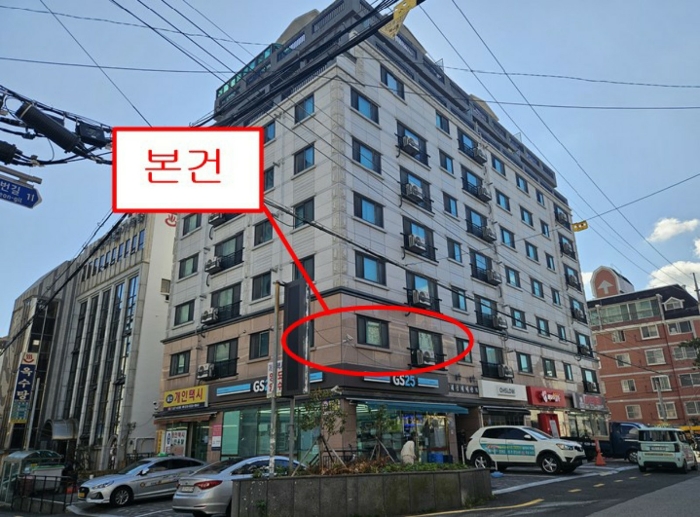 물건 사진 3