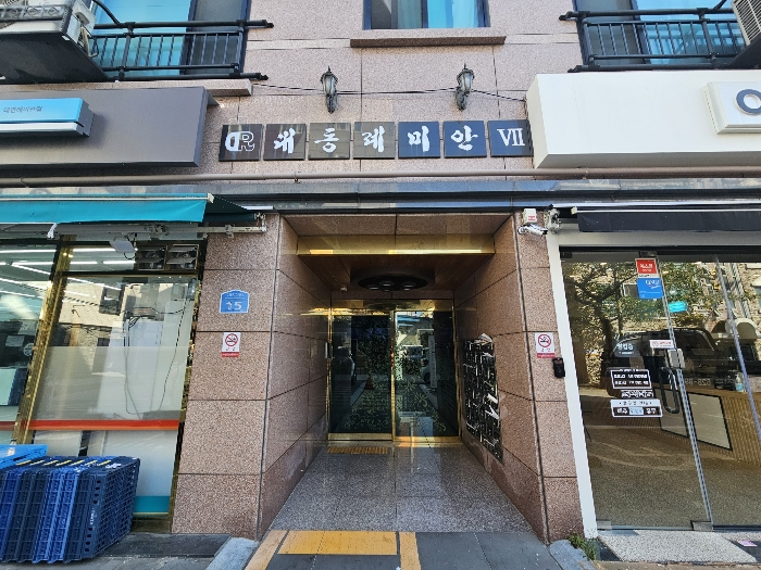 물건 사진 6