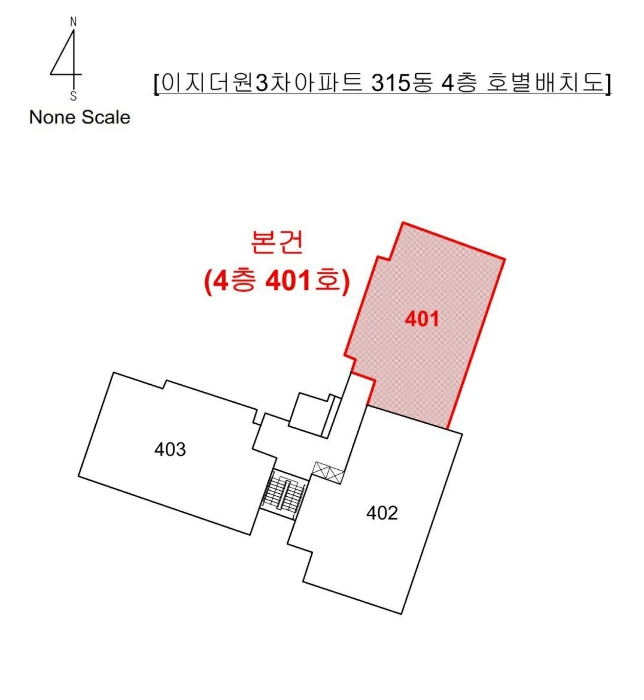 물건 사진 4
