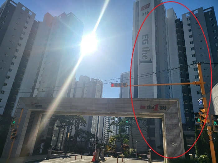 물건 사진 8