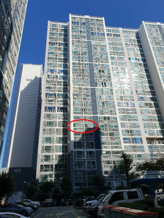 물건 사진 5