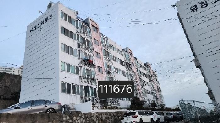 물건 사진 1