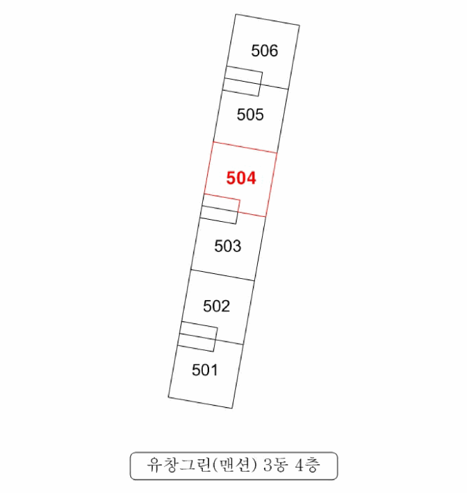 물건 사진 4