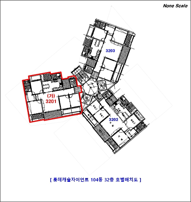 물건 사진 11