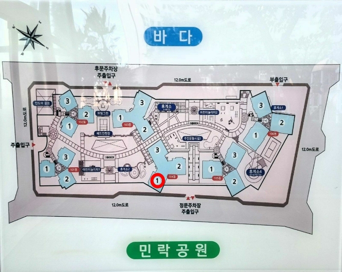 물건 사진 6