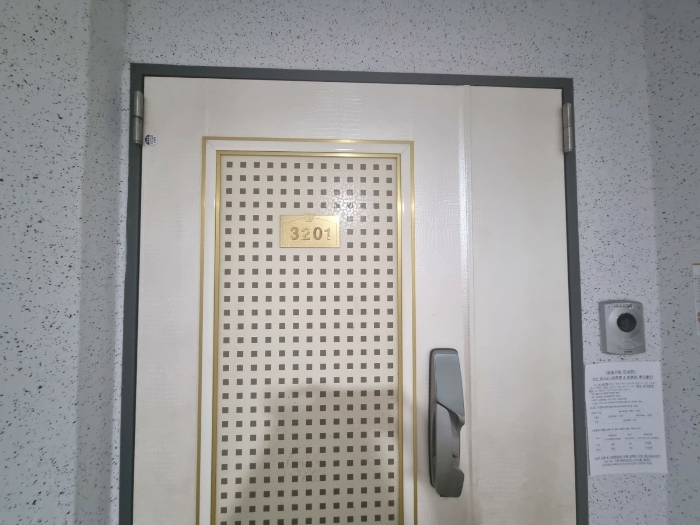 물건 사진 10