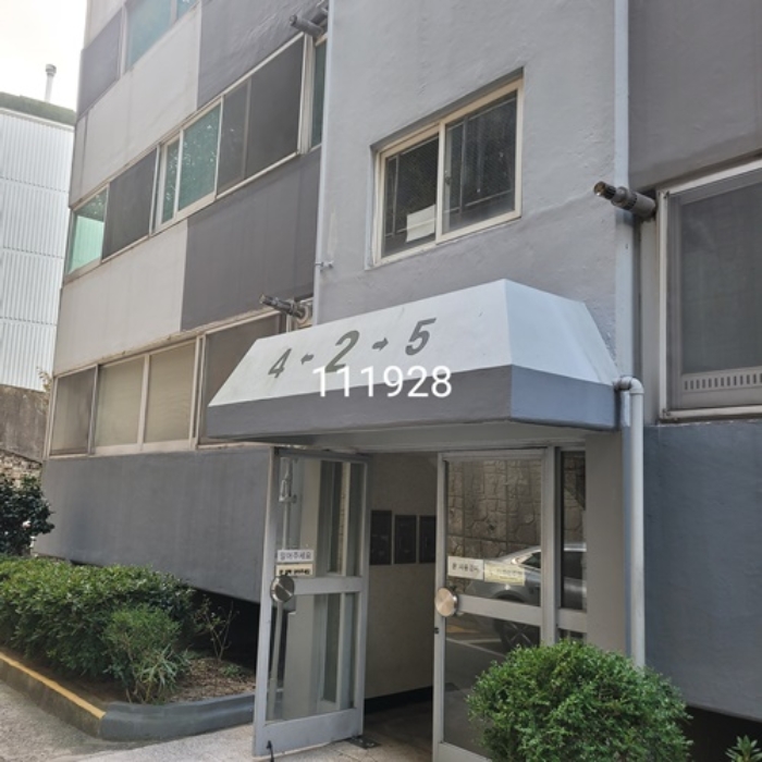 물건 사진 1