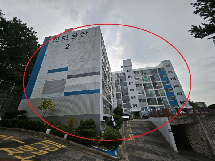 물건 사진 5
