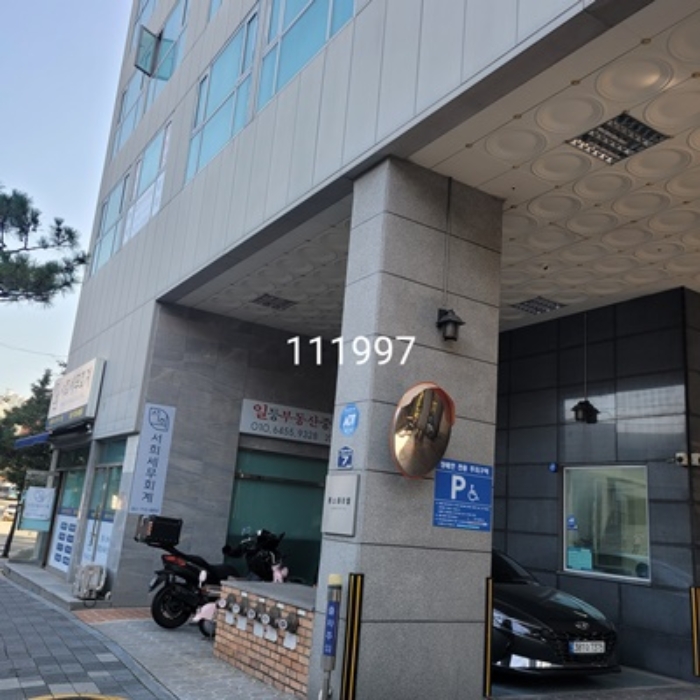 물건 사진 1