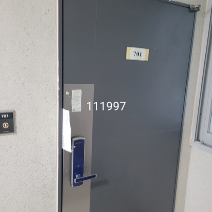 물건 사진 2
