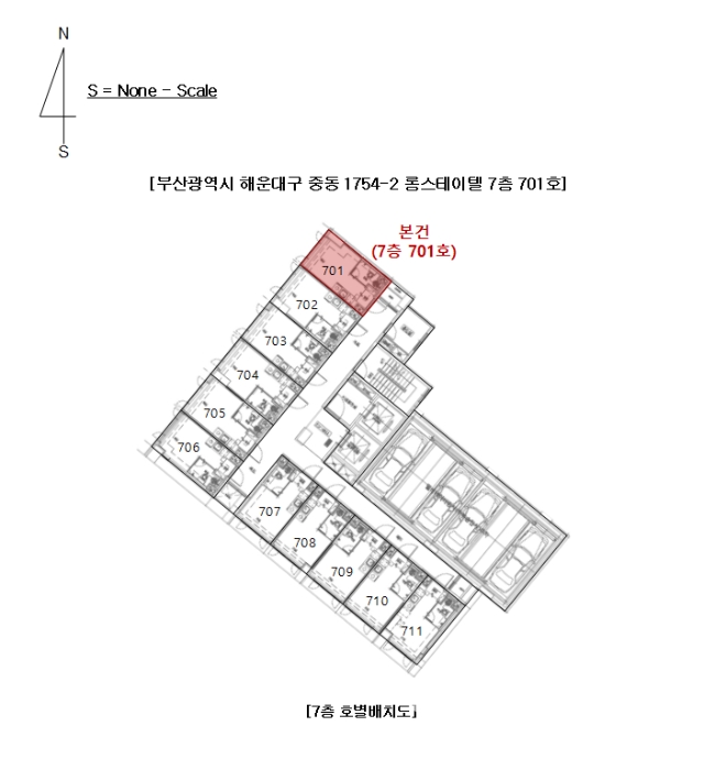 물건 사진 3