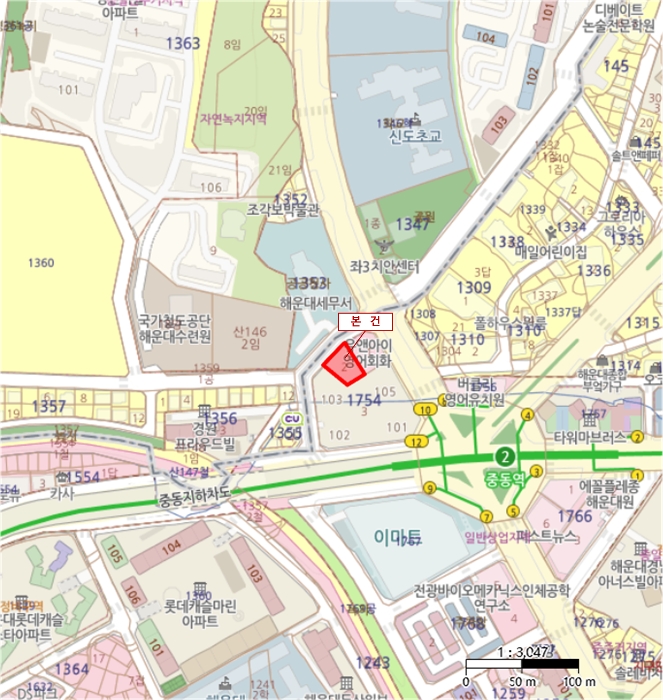 물건 사진 4