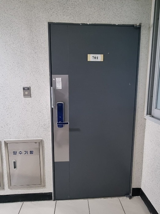 물건 사진 10
