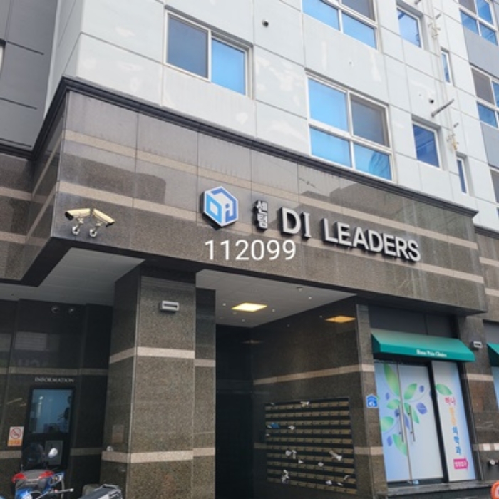 물건 사진 1