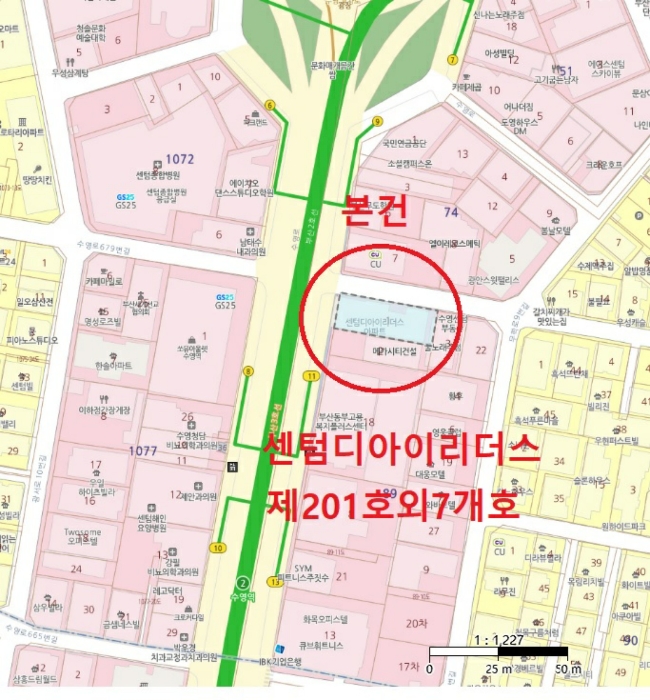 물건 사진 10