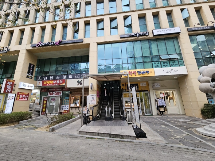 물건 사진 12