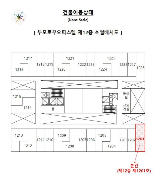 물건 사진 3