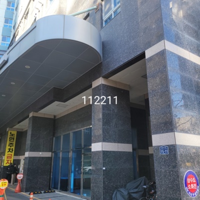 물건 사진 1