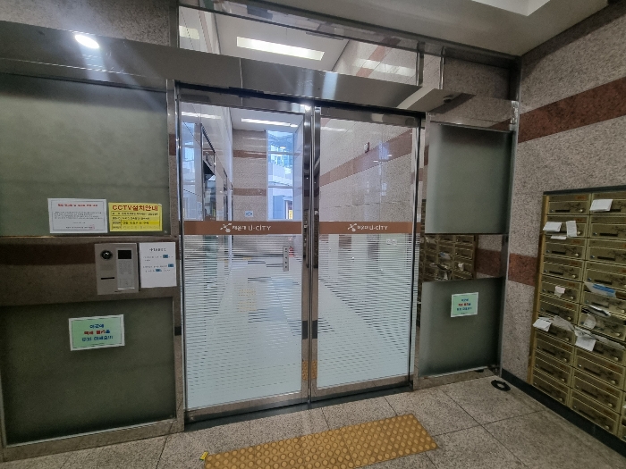 물건 사진 6